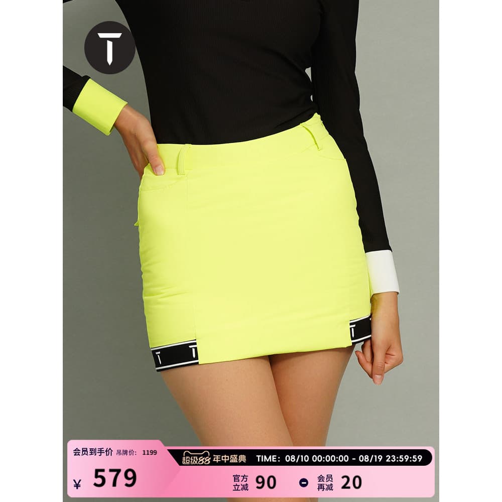 T/Ou Patrol Golf Mulheres Outono Moda Saia Feminina Esportes Slim-fit Slimmer Look Hip-embalado Saia Meia Saia Feminina