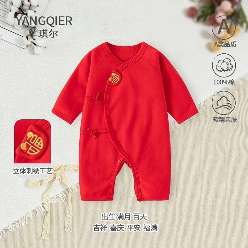 Roupas de bebê Roupas de bebê Roupas de bebê Macacão de bebê Roupas para recém-nascidos Bebê Vermelho Roupas de mês inte