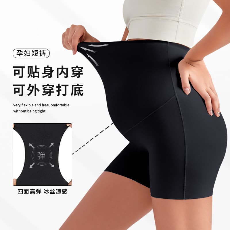 Novas calças de segurança para gestantes, anti-exposição, de cintura alta, sem costura, com suporte para a barriga, legg
