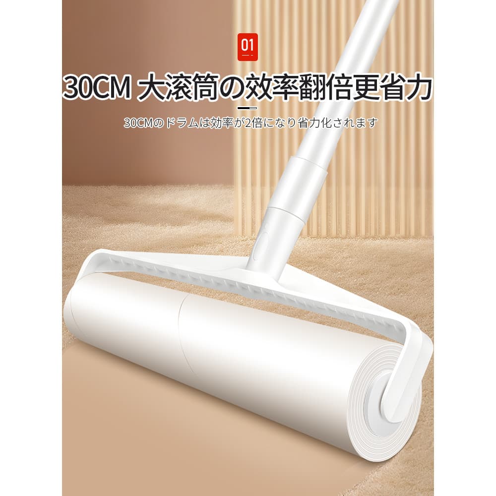 Rolo de cabelo pegajoso japonês escova de rolo de haste longa fortemente limpo cama pegajosa rolo de feltro de cabelo ch