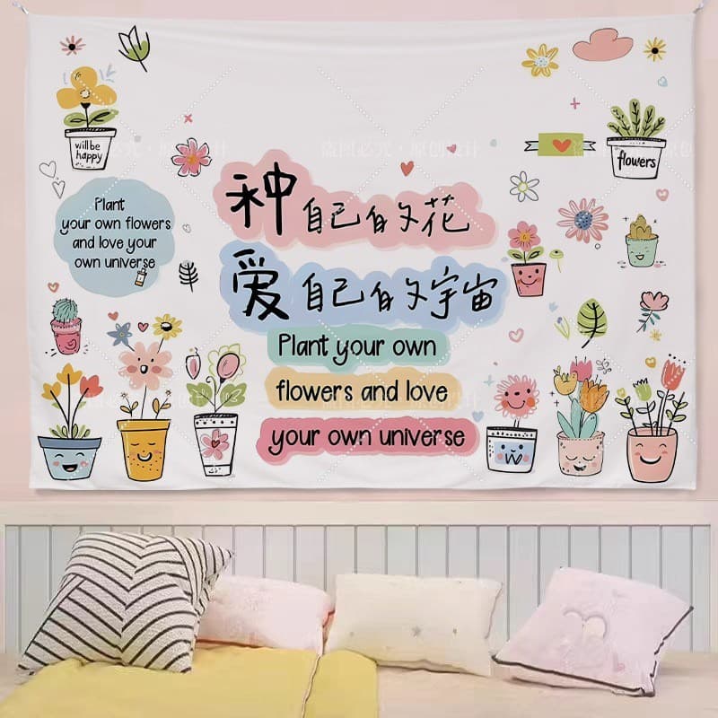 Bonito dos desenhos animados tapeçaria pano de fundo dormitório estudante atmosfera decoração tapeçaria aluguel casa qua