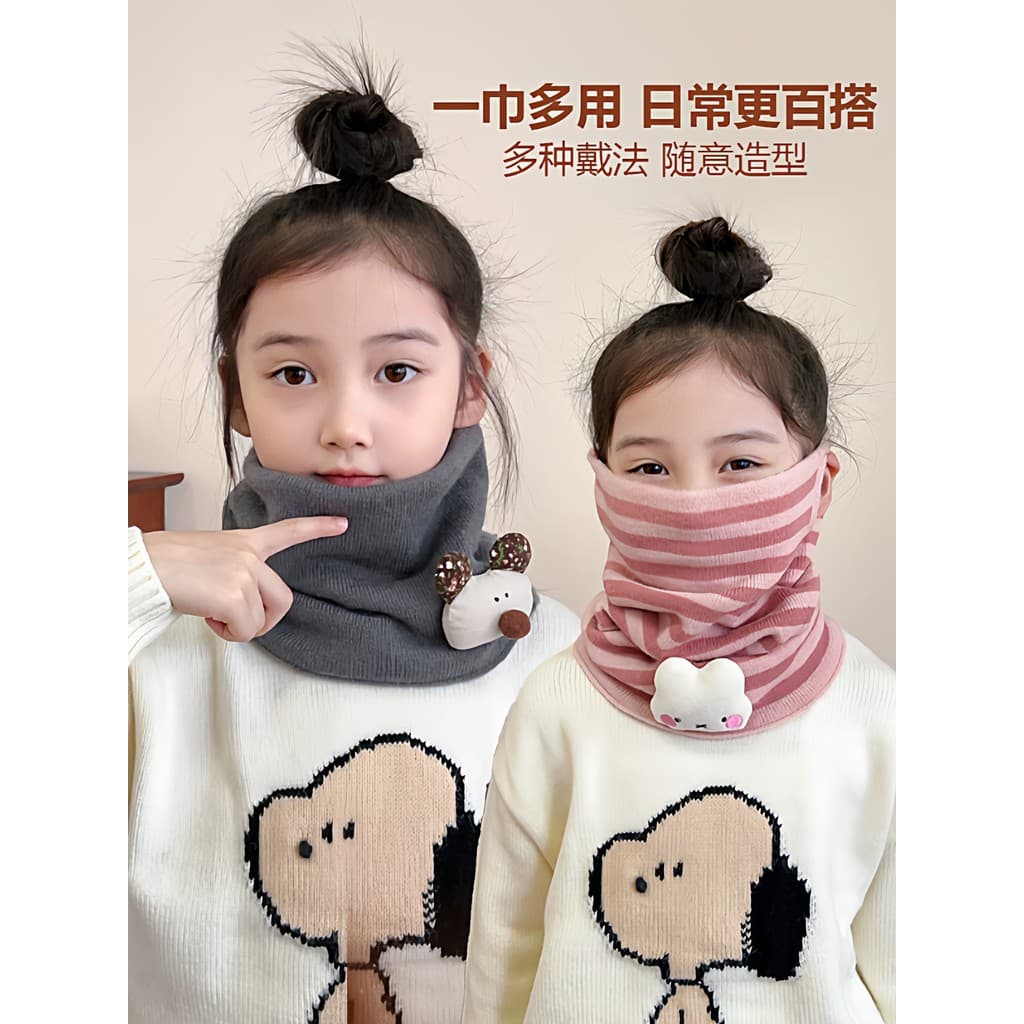 Crianças novo estilo dos desenhos animados cachecol meninos meninas quente pescoço protetor pescoço capa outono inverno