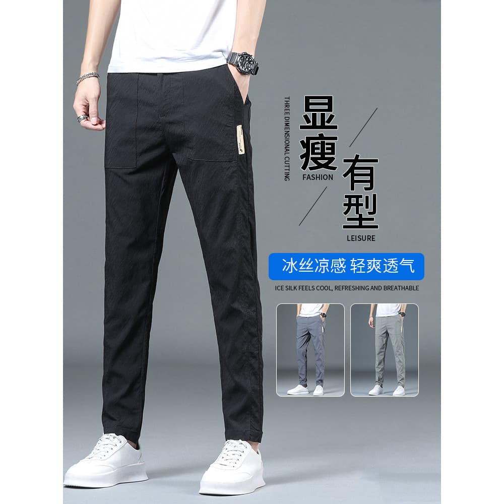 Calças masculinas calças pretas respirável Sweatpants primavera verão magro-ajuste calças masculinas retas Anti-rugas D