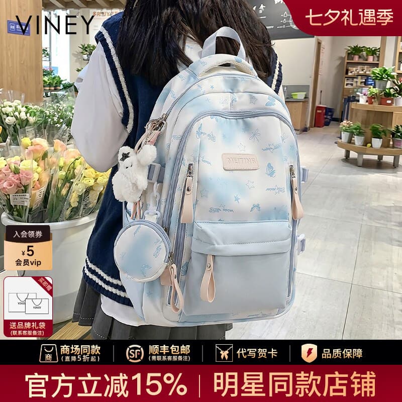 Viney mochila feminina 2026 novo estilo mochila feminina júnior escola secundária estudantes universitários grande capac