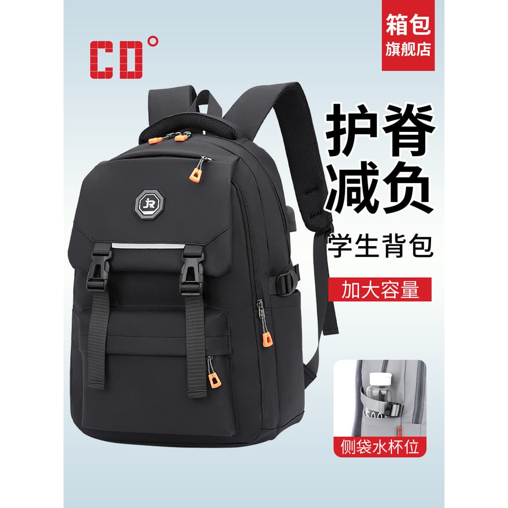 Mochila de grande capacidade masculina júnior escola secundária estudante universitário mochila simples cinza na moda Al