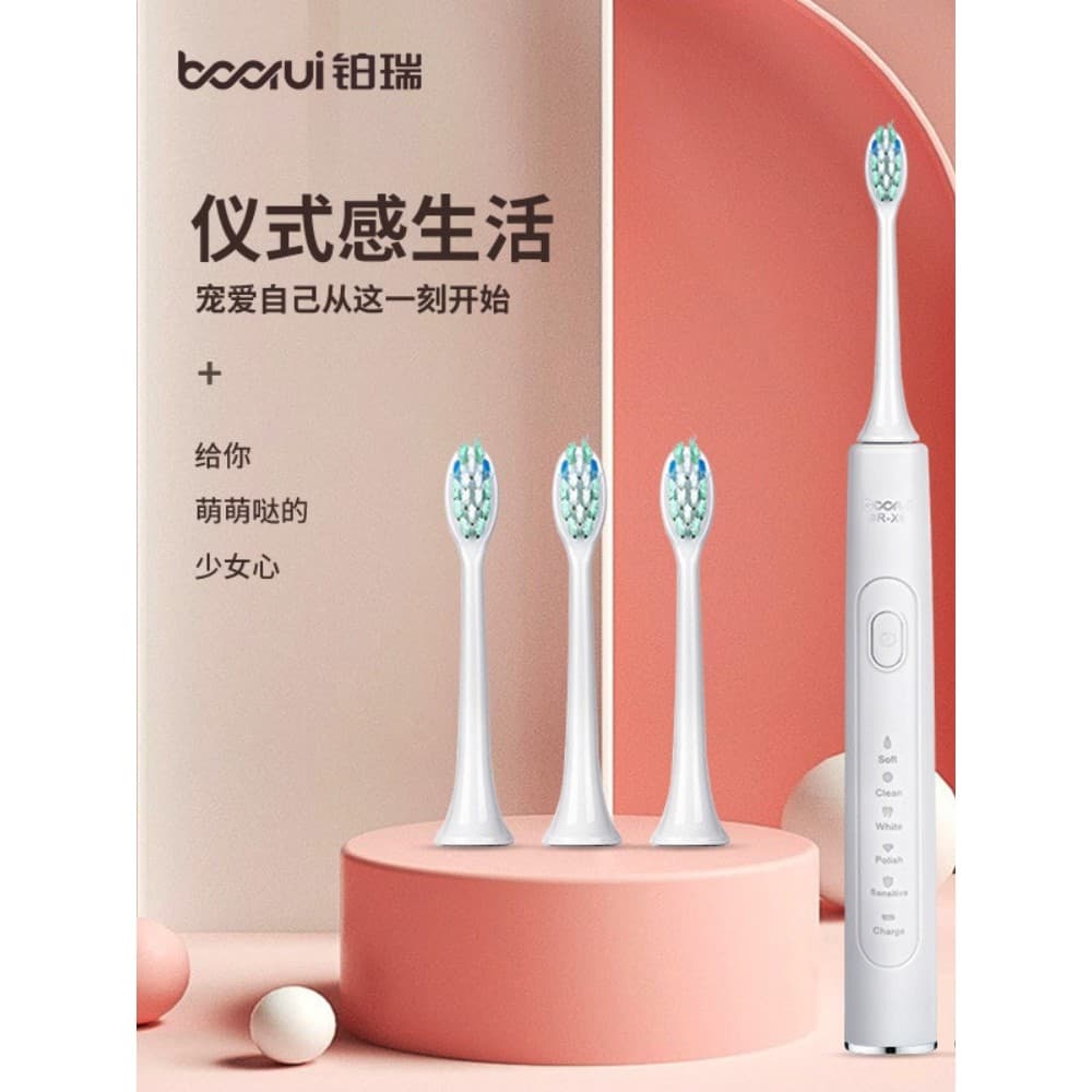 Borui BR-X6 escova de dentes elétrica adulto casal indução carregamento à prova dwaterproof água inteligente cerdas maci