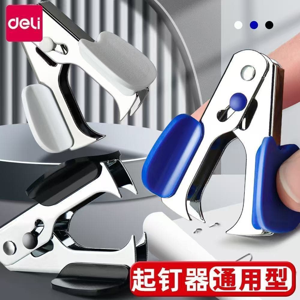 Deli grampeador grampeador extrator de unhas extrator de unhas Desktop escritório ferramenta útil grampeador para escrit