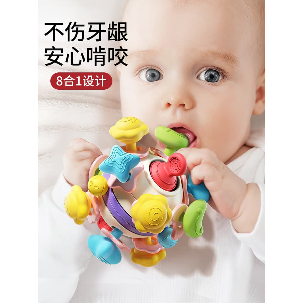 Manhattan embreagem bola brinquedo do bebê Silicone mastigável mordedor Molar vara 0-6 meses bebê 0-1 anos de idade queb