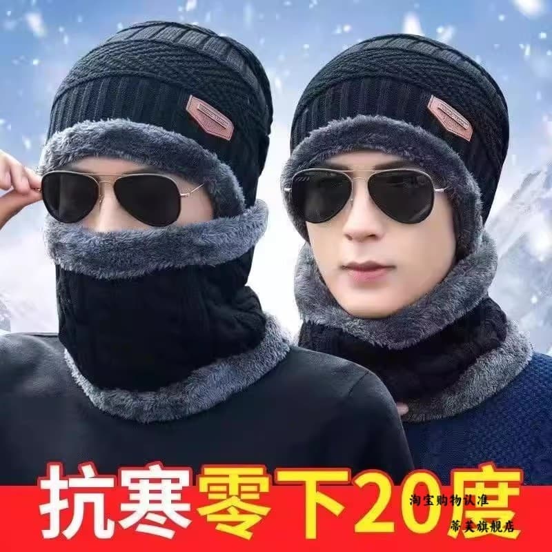 Chapéu protetor de pescoço babador masculino inverno ao ar livre quente outono inverno chapéu de malha forro de lã engro