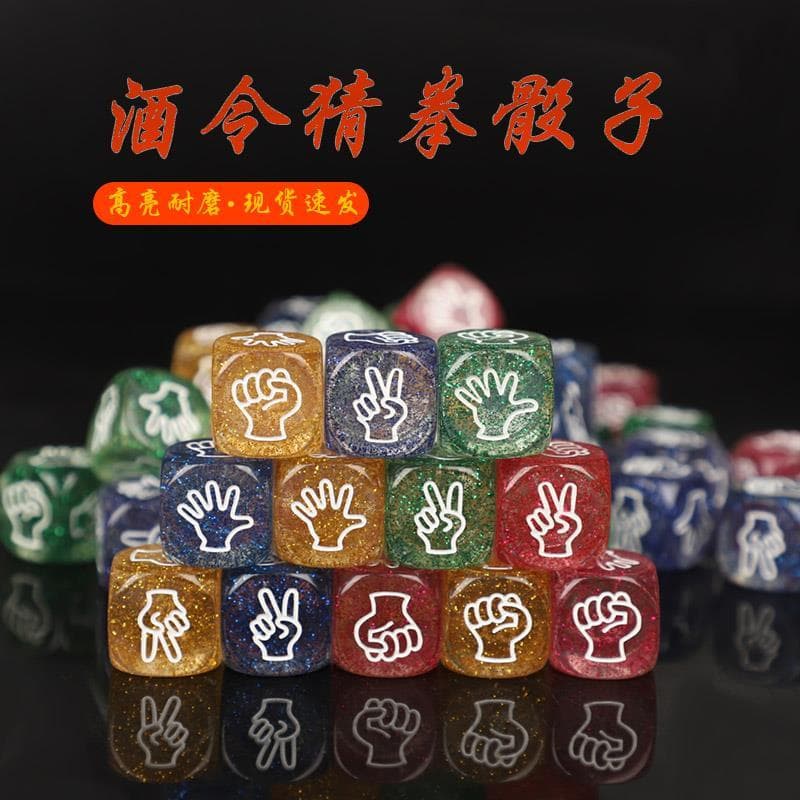 Pedido de vinho acho que boxe dados divertidos peneira dados barra entretenimento jogo de tabuleiro doméstico KTV dados