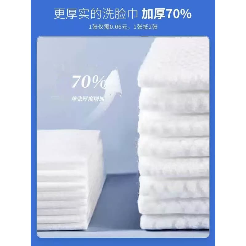 Toalha de rosto 30 peças toalha descartável absorve água sem fiapos toalha de rosto extrato toalha de rosto toalha de ro