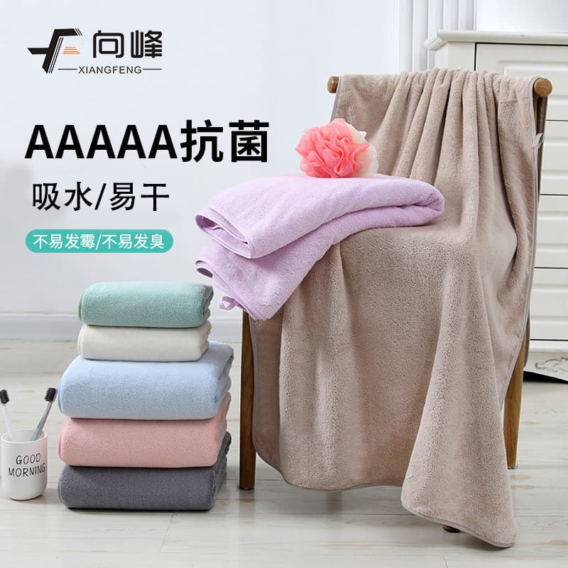 Toalha toalha de banho toalha de banho doméstico adulto banho toalha absorvente macia