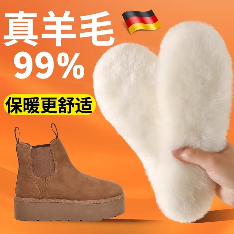 Palmilha térmica de lã Real senhoras pele integrada forro de lã engrossado sapatos de algodão masculino botas de neve in