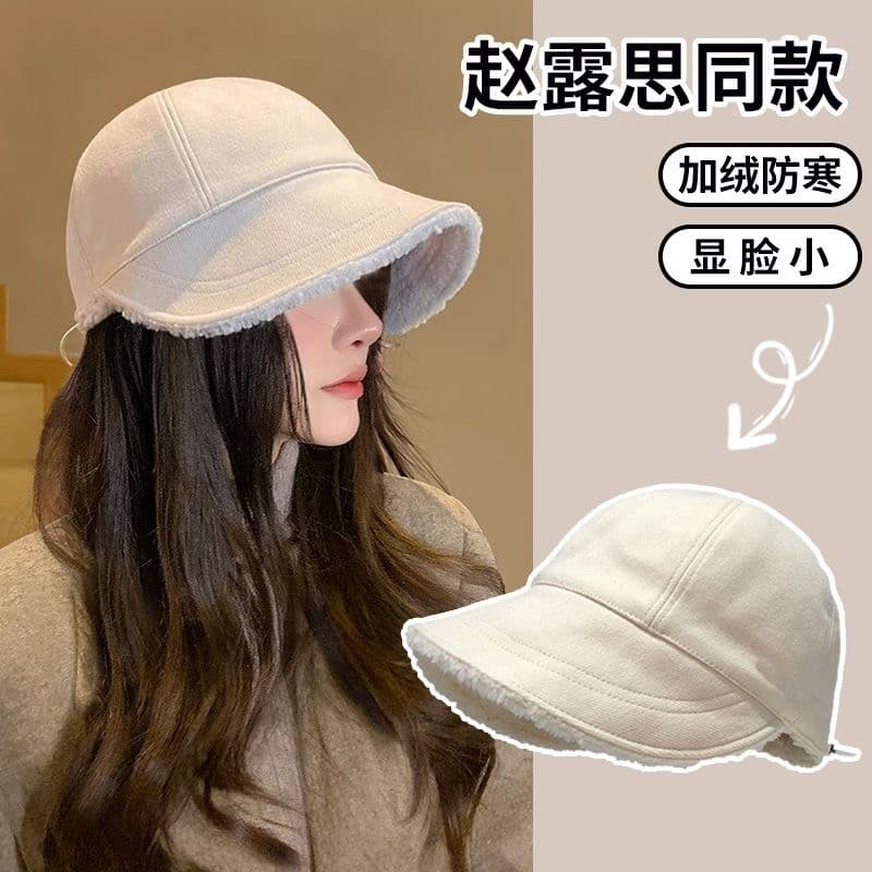 Zhao Lusi mesmo estilo chapéu feminino outono inverno forro de lã grande circunferência da cabeça All-Match pequeno rost