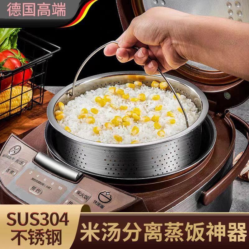 Controle de açúcar no sangue alto reduzir Diabetes panela de arroz especial panela elétrica arroz cozido no vapor arroz