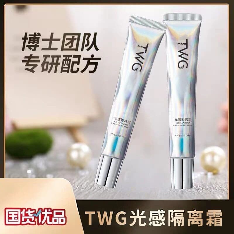 Creme de sensação de luz genuíno oficial loja principal maquiagem Primer feminino nutritivo hidratante brilho hidratante
