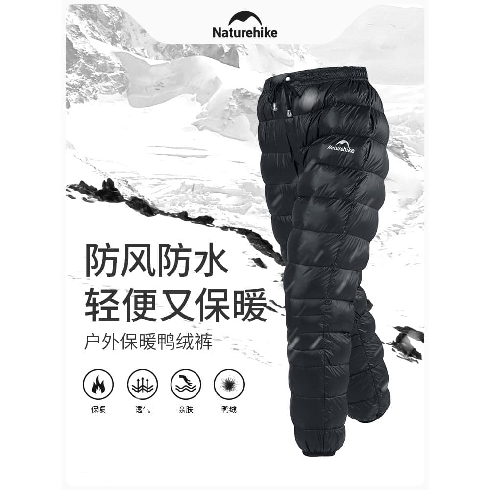 Naturehike Naturehike calças repelentes de água inverno das mulheres dos homens ao ar livre engrossado à prova dwaterpro