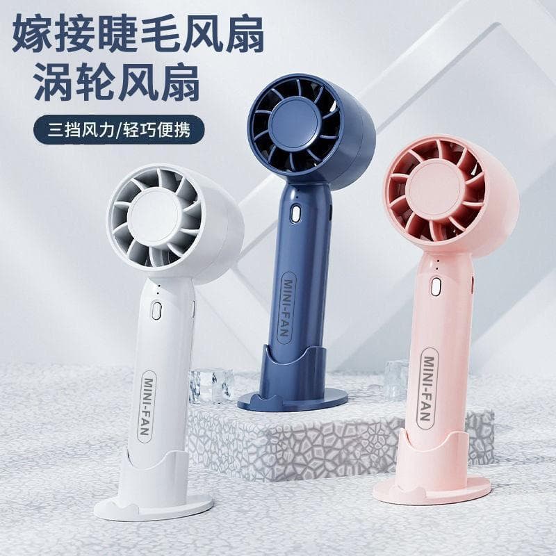 Secador de cabelo portátil para cílios, ventilador dedicado para plantio de cílios, secador de cabelo portátil, enxerto
