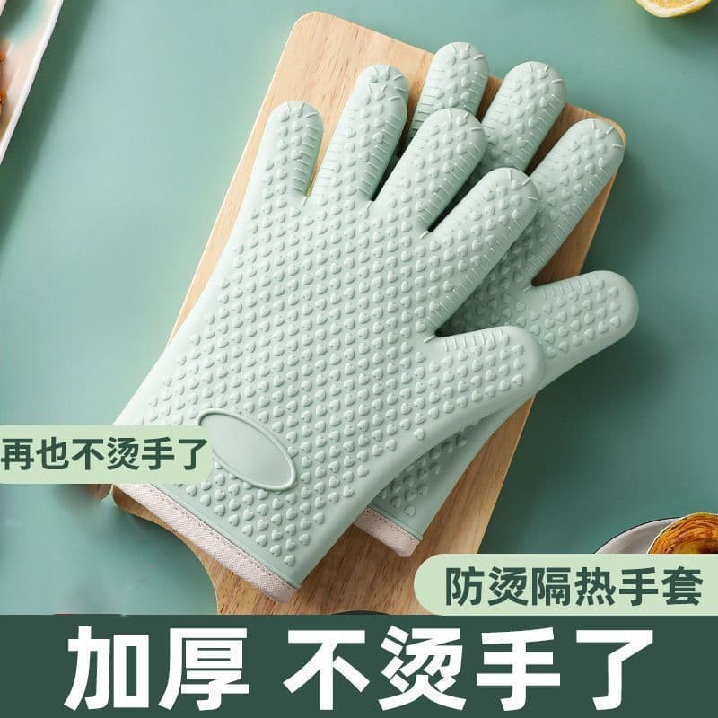 Luvas de forno Luva de silicone resistente calor térmica cozinha Luvas anti-escaldantes isolamento térmico engrossa