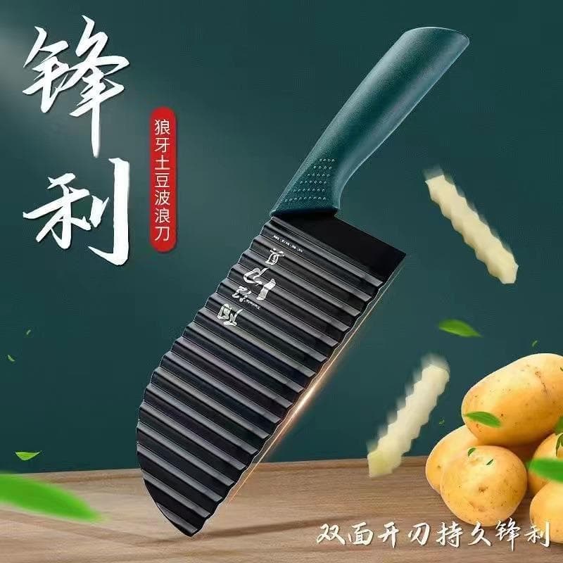 Faca ondulada com ponta de batata, faca ondulada Daquan, ferramenta útil, de corte de cozinha, Chef, faca serrilhad