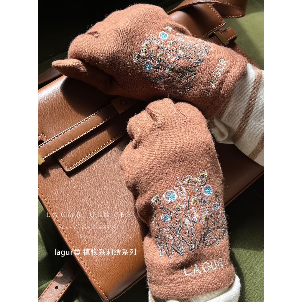 Lagur Japan < Wear Naturalmente in Hand > Luvas de tela sensível ao toque de lã bordada botânica mantêm o inverno femini