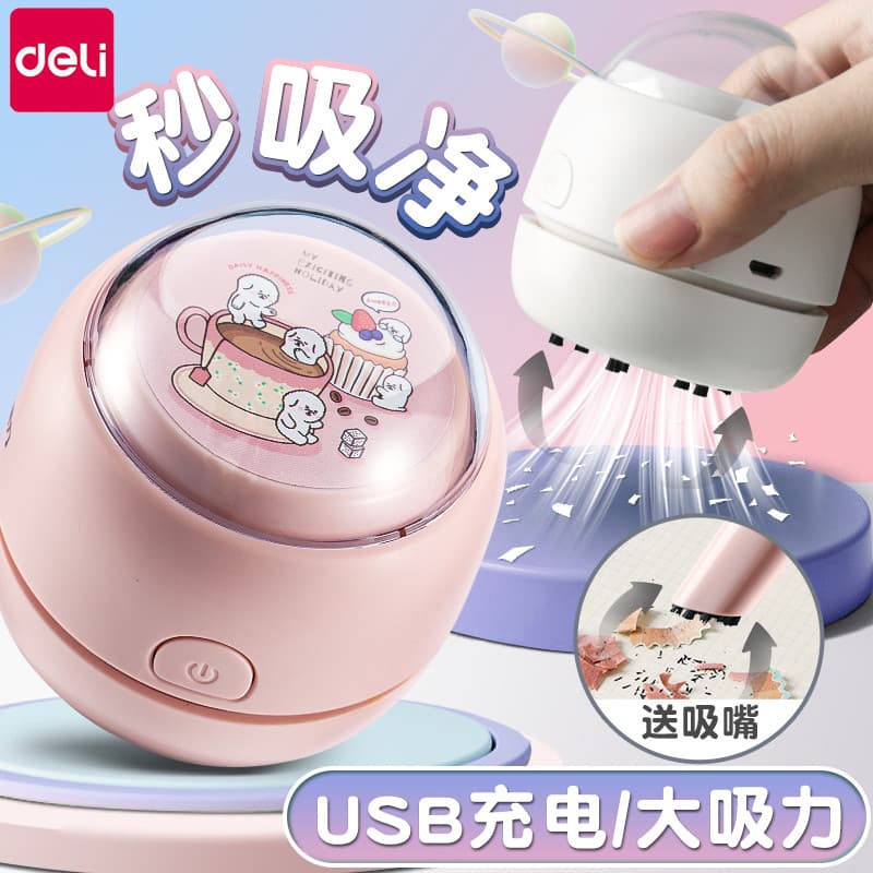 Poderoso limpador elétrico de carregamento USB Desktop Office Aspirador de pó Alunos da escola primária Papelaria elétri