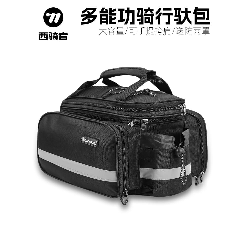 Western cavary ciclismo Piggyback saco de prateleira traseira da bicicleta saco de cauda à prova dwaterproof água Mounta