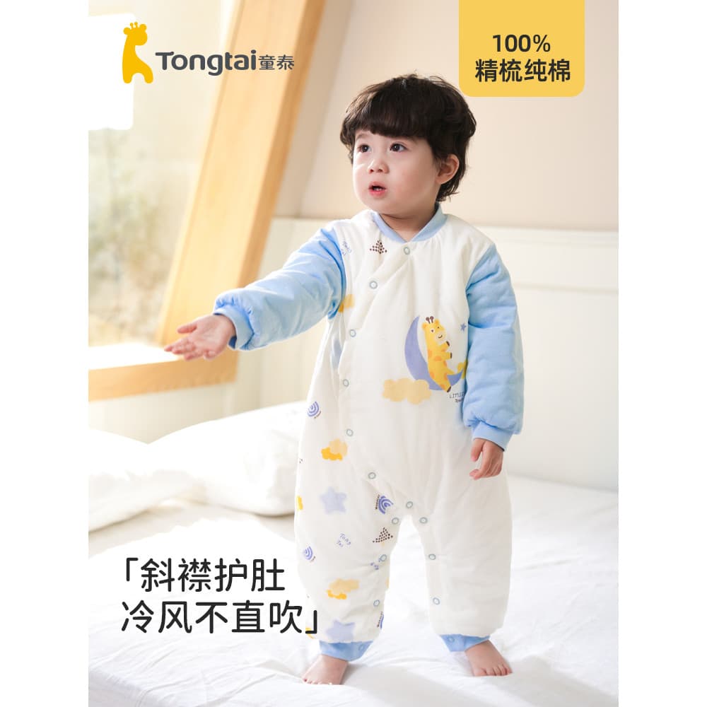 Tongtai bebê acolchoado macacão de inverno do bebê engrossado Outing roupas de algodão roupas recém-nascidos roupas de i