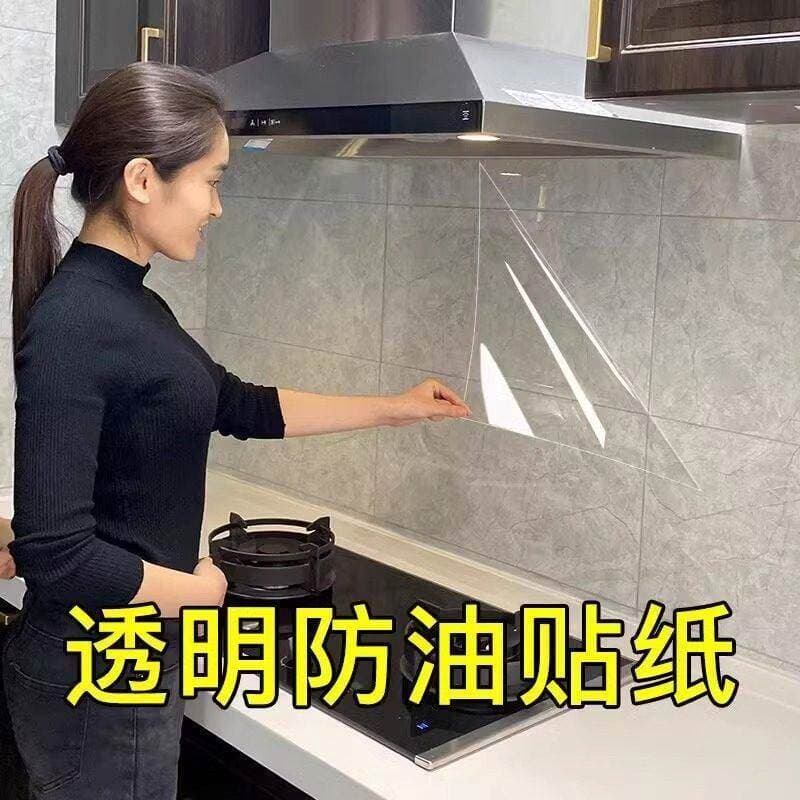 Adesivo à prova de óleo de cozinha eletrostático transparente resistente a altas temperaturas filme de azulejo fogão exa