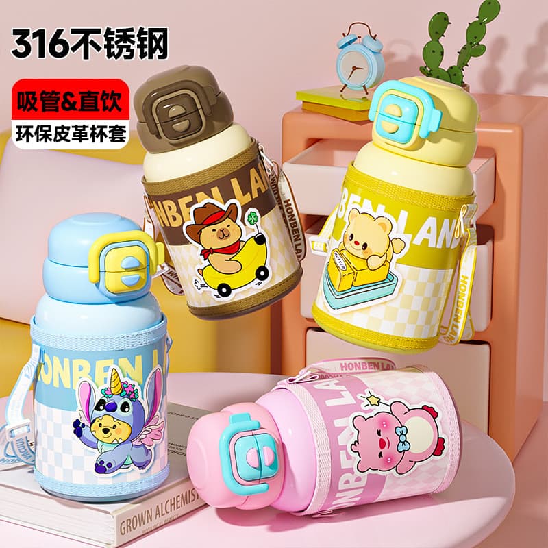 Thermos Water Bottle Copo Térmico Infantil Aço 316 Alimentar Com Suporte PU Para Alunos Escola Primária
