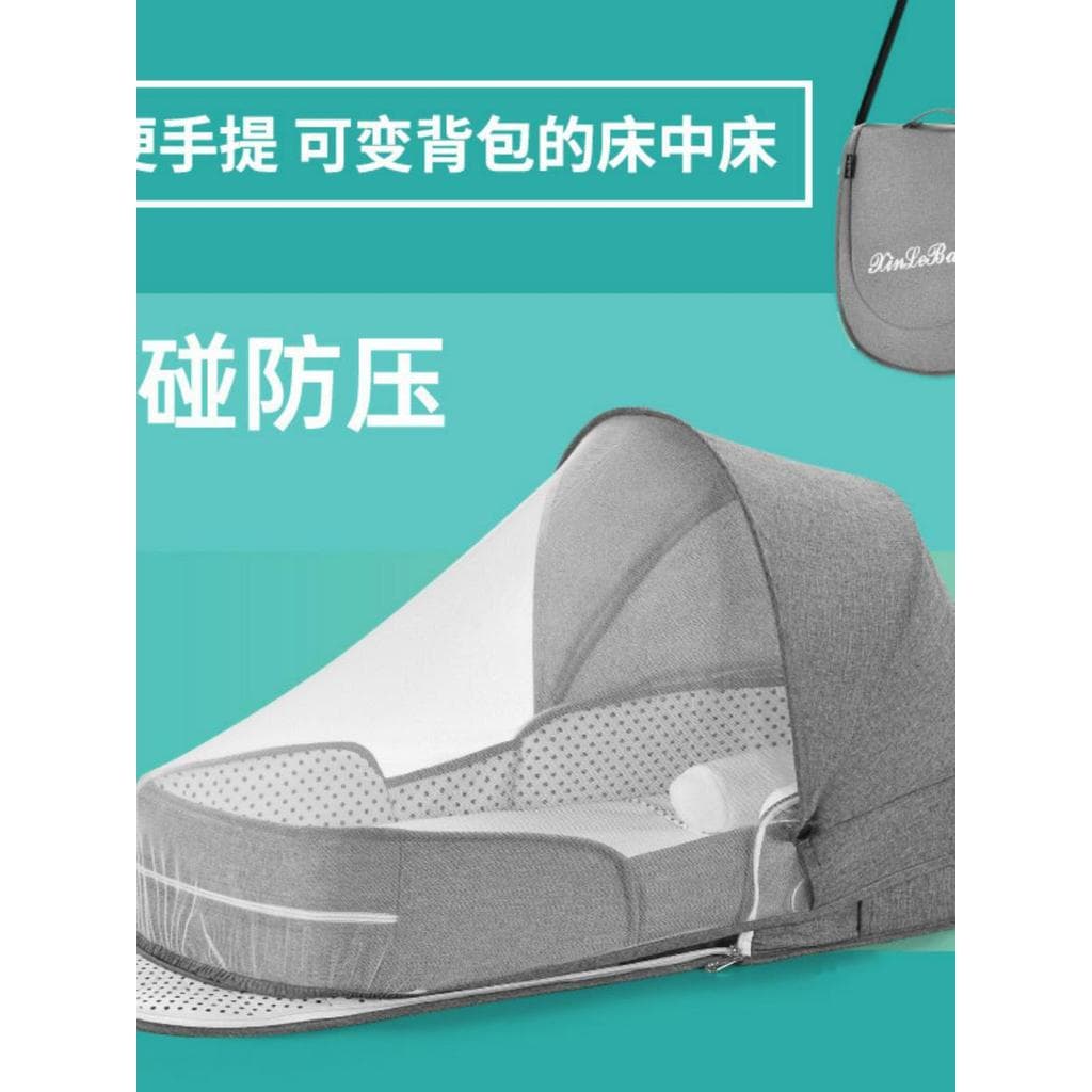 Novo estilo cama portátil berço do bebê removível portátil recém-nascido cama bb biônico prevenção