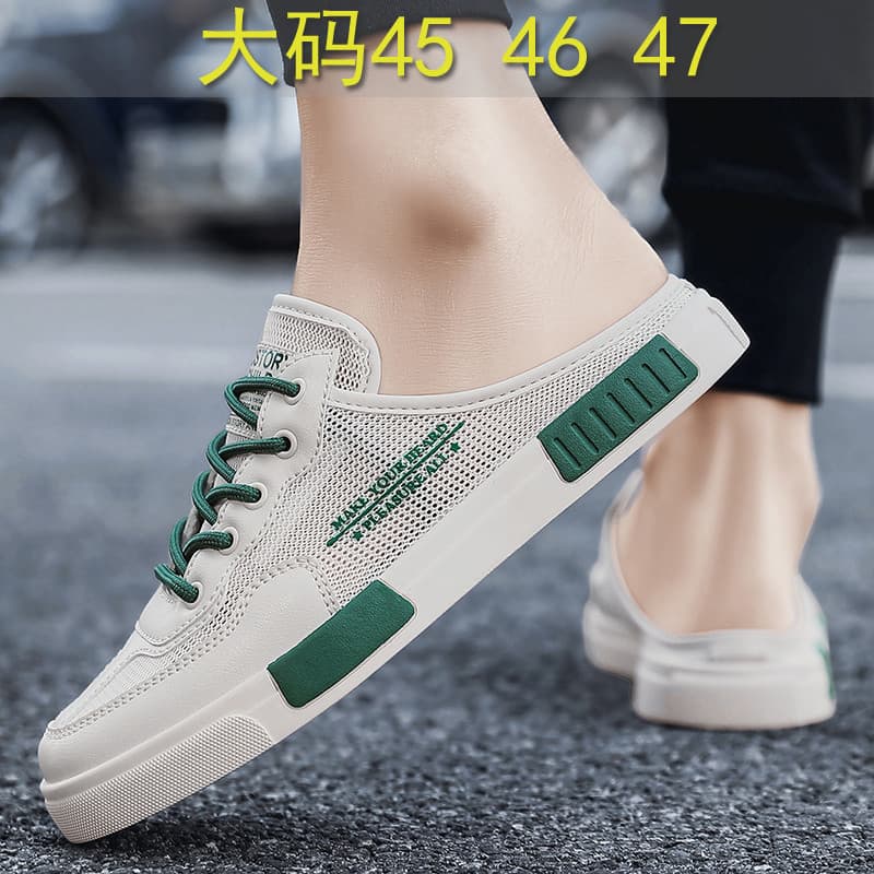 Sapatos masculinos de tamanho grande 45 sapatos de rede de verão chinelos Baotou 46 chinelos masculinos meia chinelos 47