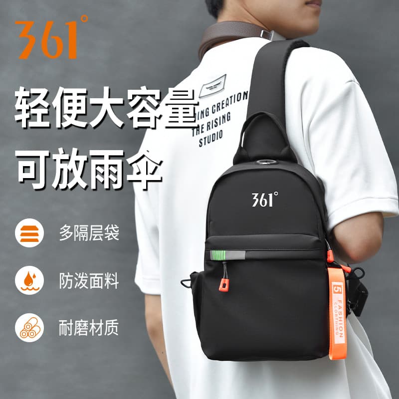 361 graus saco do mensageiro masculino novo estilo moda cintura saco High-End sentido bolsa de ombro ciclismo portátil s