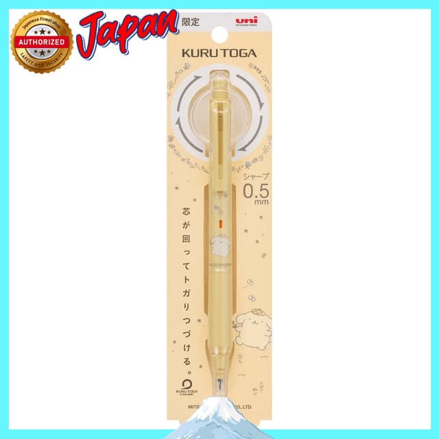 Mitsubishi Pencil Pom Pom Purin Lápis Mecânico Kurutoga KS 0.5mm/AP Amarelo
