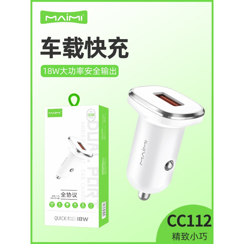 Maimi CC112 Carga Rápida para Carro Totalmente Compatível 18W Isqueiro QC3.0 Carregador USB de Energia de Motor Duplo pa