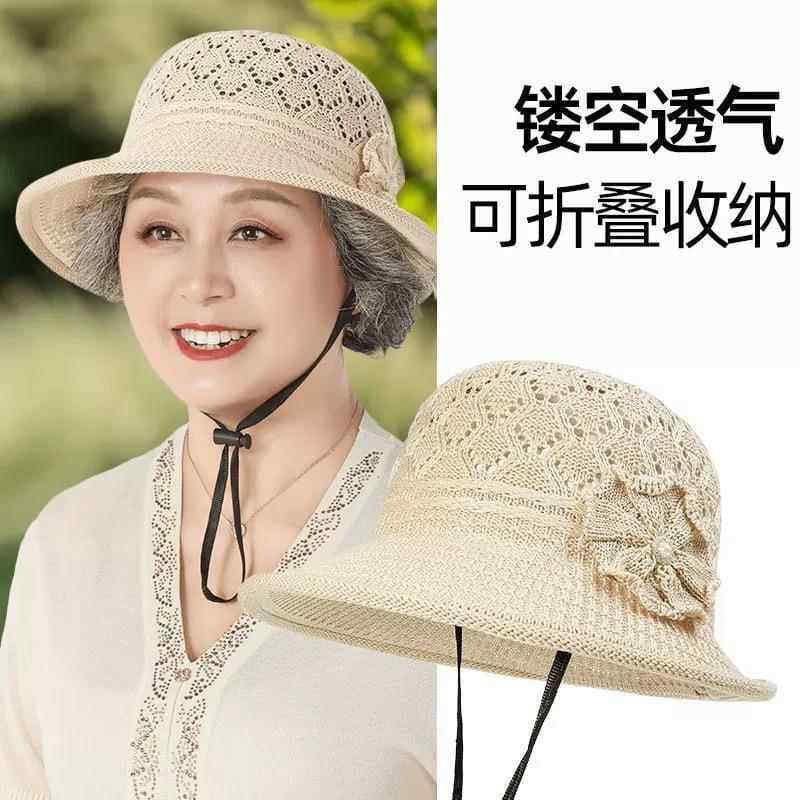 Verão mãe chapéu feminino novo estilo respirável velha senhora legal chapéu de sol estilo fino meia-idade idosos vovó pr