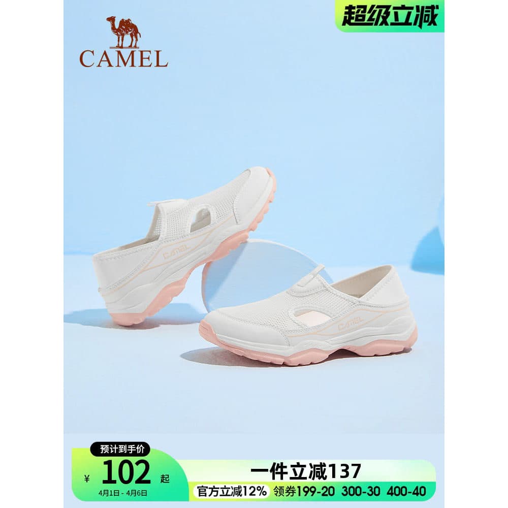 Camelo sapatos femininos 2026 primavera novo estilo respirável malha sapatos finos sapatos casuais leves mãe sapatos esp
