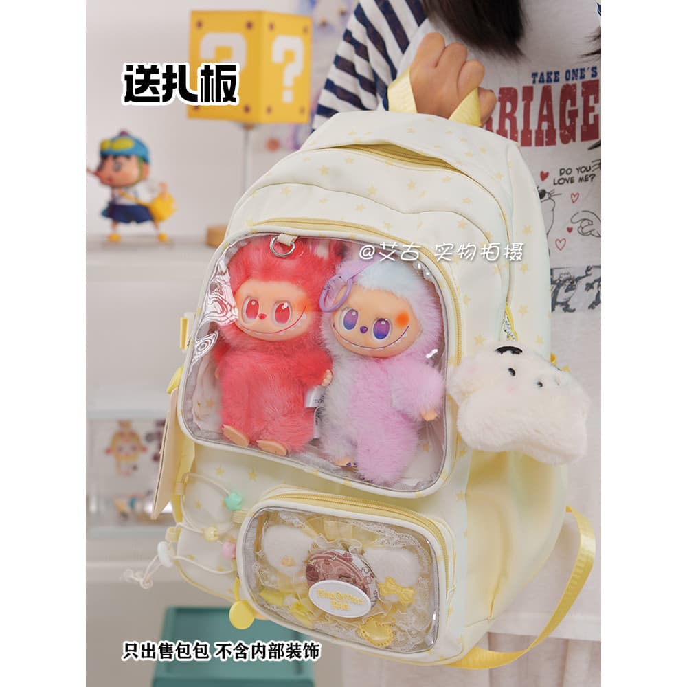 Bonito estrela bidimensional ins mochila júnior saco de escola feminina computador mochila estudante barra saco de dor t