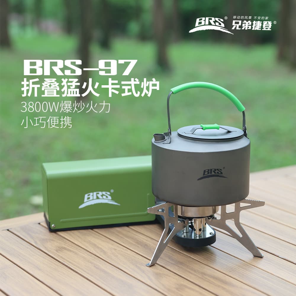 BRS-97 Cassete Fogão Brother Ao Ar Livre Dobrável Portátil Cassete Fogão a Gás Butano Fogão de Acampamento Panela de Fog