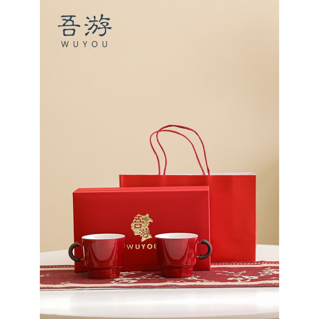 Wuyou casamento casal chinês copo de água um par de copo de café de alto valor copo de leite par copo caixa de presente