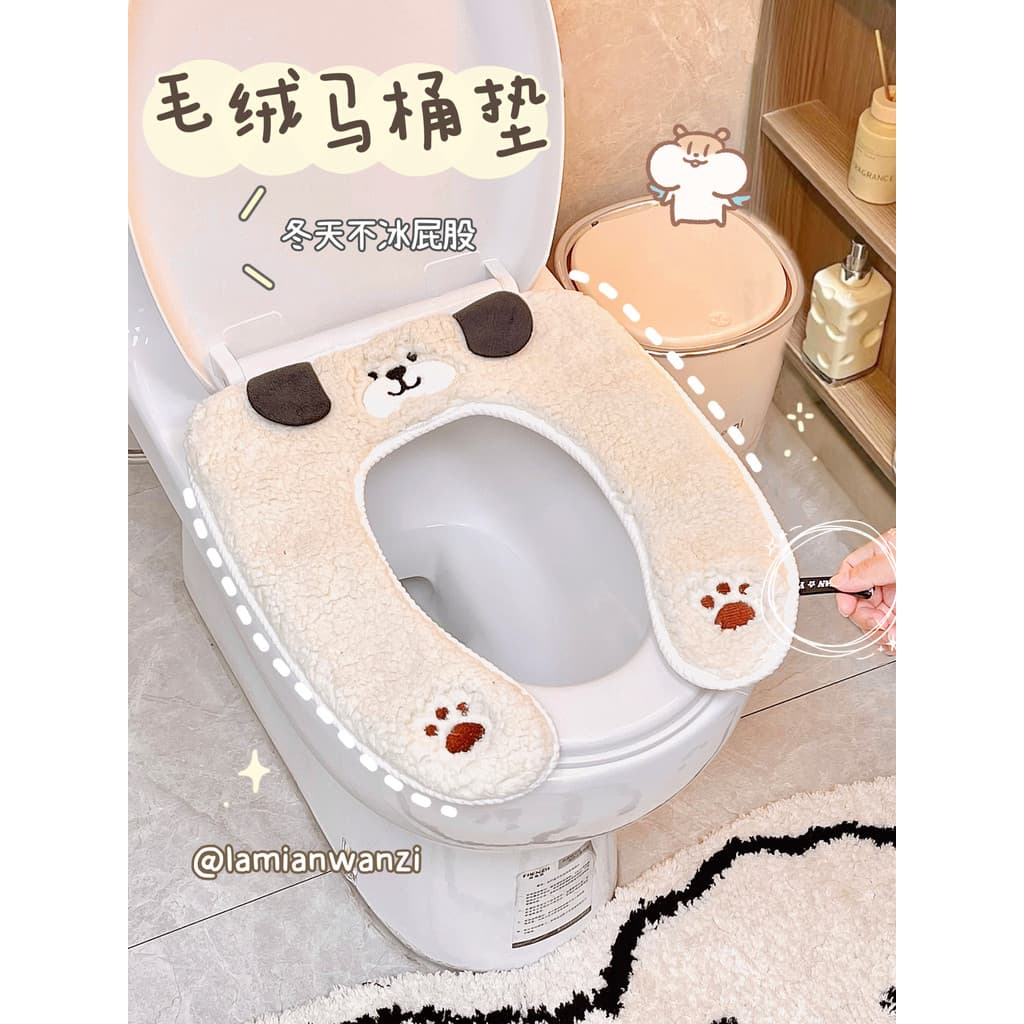 Bonito filhote de cachorro almofada de toalete doméstico capa de toalete simples almofada de assento de toalete estudant