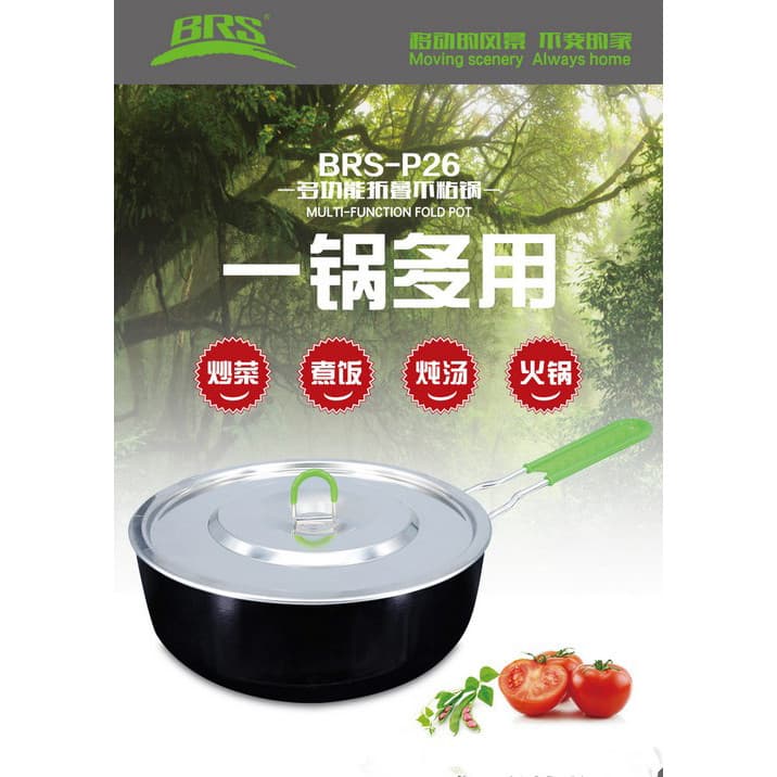 Novo produto Brothers BRS-P26 Panela dobrável de liga de alumínio Panela antiaderente portátil ao ar livre Wok Panela de