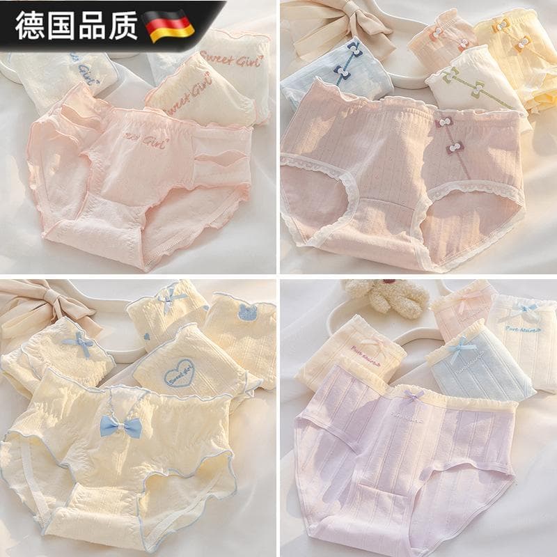 A roupa íntima não suporta sete dias, sem razão, combinação de estilo japonês, estampa de morango doce, virilha de algod