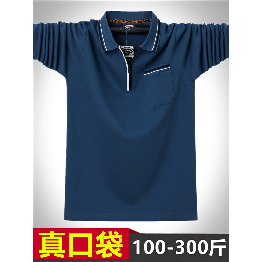 Pai gordo primavera outono com bolso camisa POLO masculina de manga comprida solta 7XL lapela meio zíper algodão pesado