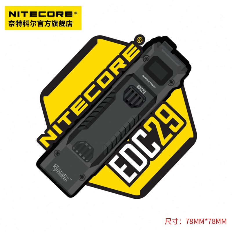 NITECORE Outdoor Backpack Badge Lanterna EDC29/Zodiac Horse Moral Badge Adesivo Velcro