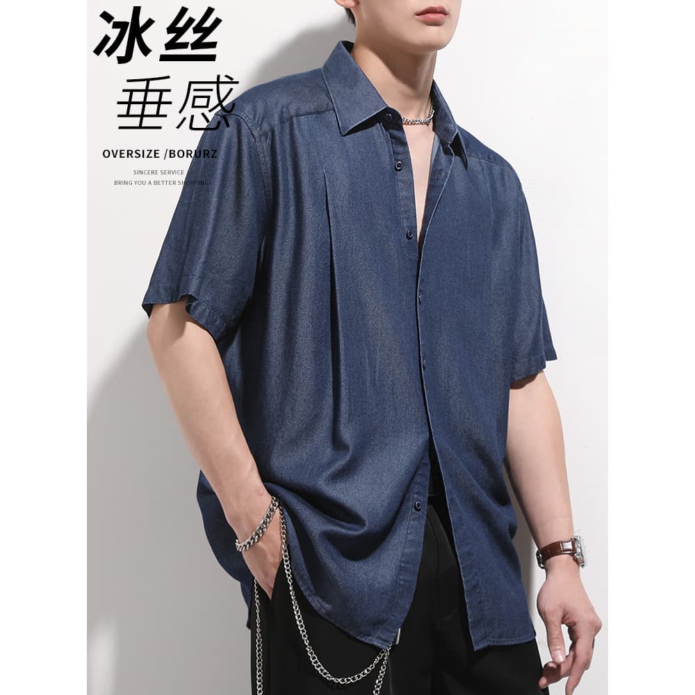 2025 verão gelo seda camisa de manga curta masculina Casual estilo fino rufião bonito Drape camisa tamanho grande solto