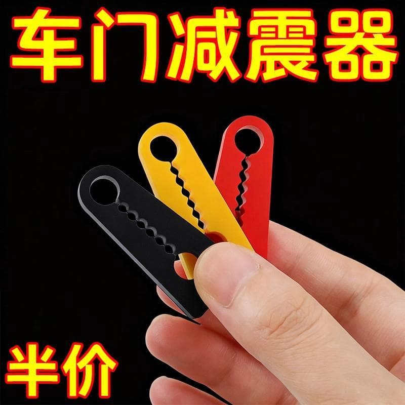 Almofada absorvente de choque para porta de carro Faixa anticolisão para espelho retrovisor Faixa de borracha para-choqu