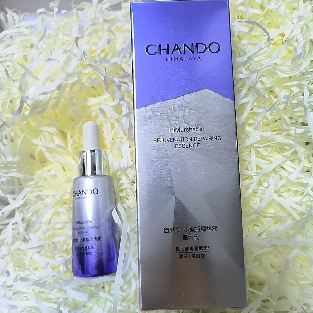 Novos produtos Ótimo desconto Salão Natural Frasco roxo pequeno de sexta geração Essência Time-Geling Reparação fresca N