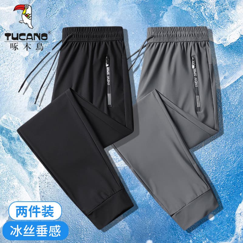 Woodpecker verão fino calças de seda gelo de secagem rápida calças casuais masculinas calças de ajuste fino espor