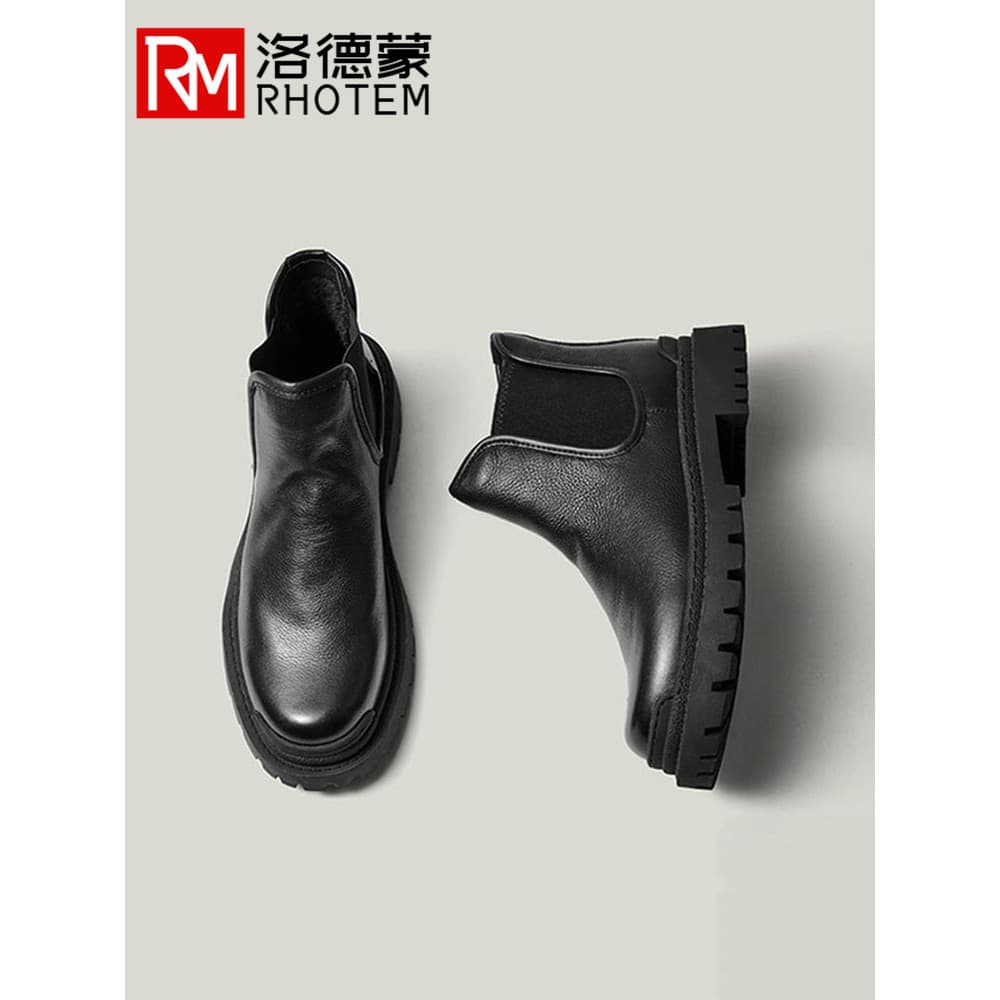 Nicho luz luxo Chelsea botas masculinas botas de couro macio Mid-Top Martin botas 2024 novo estilo inverno forro de lã b
